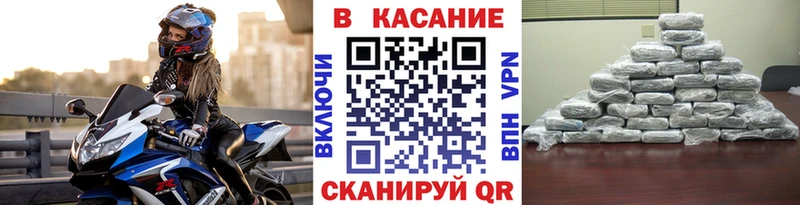 Купить наркотик аптеки Шагонар KRAKEN ссылка АМФЕТАМИН Меф Конопля COCAIN ГАШ