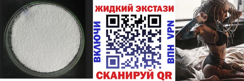 БУТИРАТ оксана  Шагонар 