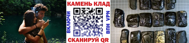 Гашиш индика сатива Шагонар