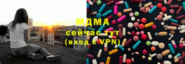 круглые Беломорск