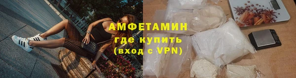 круглые Беломорск