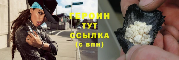 круглые Беломорск