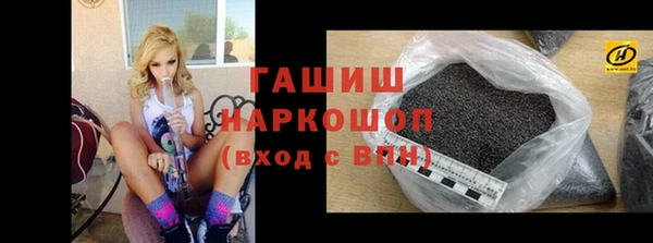 круглые Беломорск