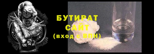 круглые Беломорск