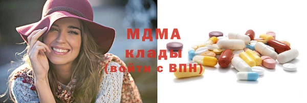 круглые Беломорск