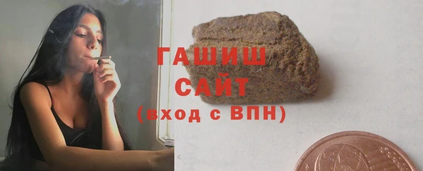 круглые Беломорск