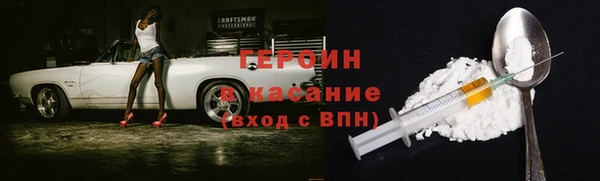 мефедрон мука Остров