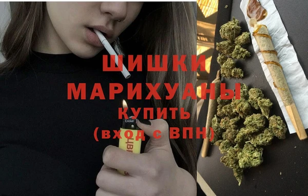 спайс Белоозёрский