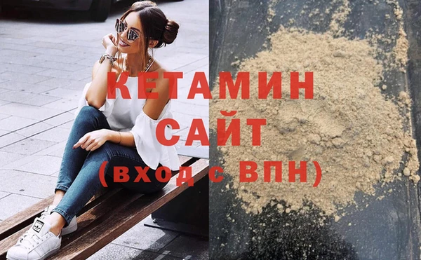 круглые Беломорск