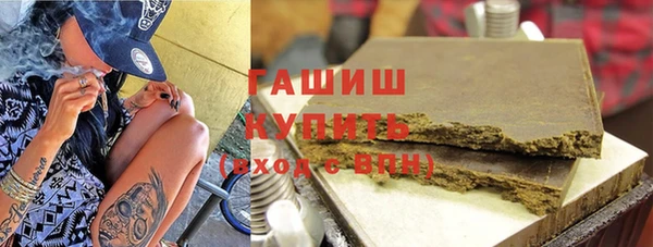 круглые Беломорск