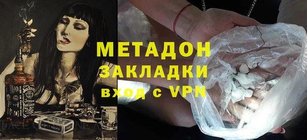 круглые Беломорск