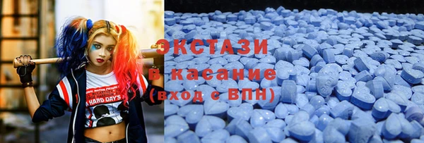 круглые Беломорск