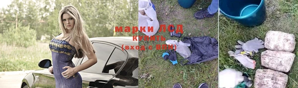 круглые Беломорск